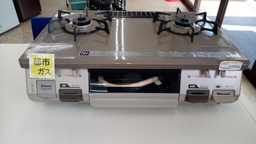 ★ジモティ割あり★ Rinnai ガステーブル  19年製 動作確認／クリーニング済み TJ4627