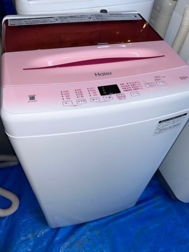 ハイアール　洗濯機　2021年製　5.5キロ