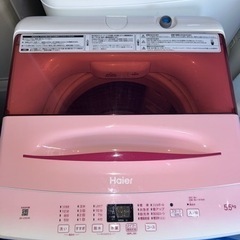 ハイアール 洗濯機 2021年製 5.5キロ-メゾンミハラヤスヒロ \