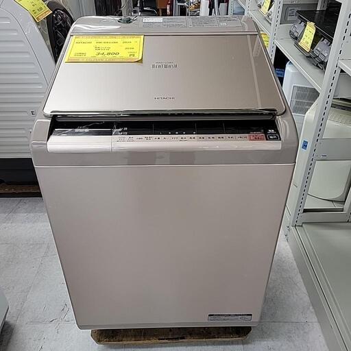 HITACHI 日立 洗濯機 BW-DX110A 11.0/6.0kg 2016年製 2626-J