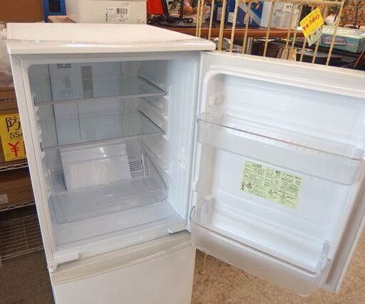 041801 三菱 2ドア冷凍庫 2017年製