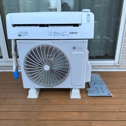 【極美品】2021年製 ニトリ 2.2kW 6畳用エアコンWi-Fi機能付き