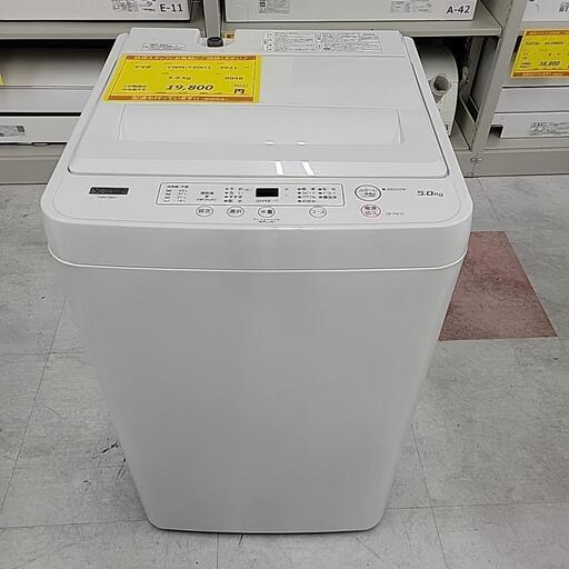 ヤマダ 洗濯機 YWM-T50H1 5.0kg 2021年製 9048-J