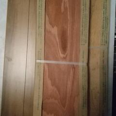 フローリング 床材   木製木目調