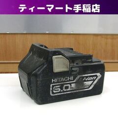 日立工機 純正 バッテリ 18V 6.0Ah BSL1860 リ...