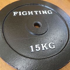 ♪FIGHTING ROAD/ファイティングロード ウェイトプレート 90kg レギュラー 札幌♪