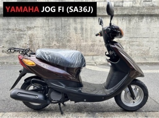 【点検・試乗済】 即乗り車両■ヤマハ JOG FI ジョグ SA36J 検 ビーノ ディオ アドレス 原付 50cc※バイクの下取り 高価買取出来ます♪