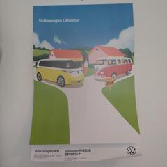 Volkswagenのカレンダー2024