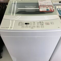 ★ジモティ割あり★ ニトリ 洗濯機 NTR60 6.0kg 19...
