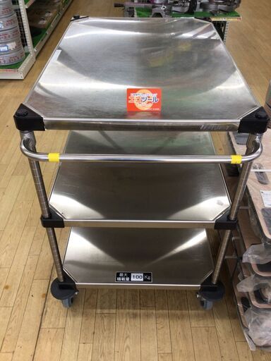 【エコツール半田店】ERECTA 金属製3段台車 最大積載量100kg【愛知県/名古屋市/知立市/半田市/岡崎市/工具】 【ITCA554WOAGA】★ 出張買取 も好評受付中！