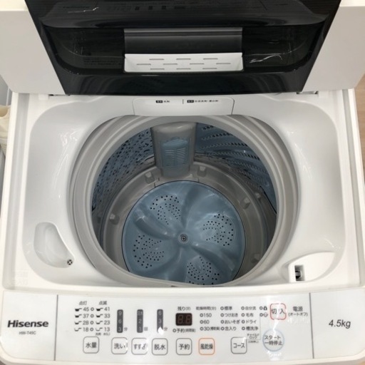 Hisense全自動洗濯機のご紹介です！ - 洗濯機 