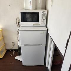 【ネット決済】冷蔵庫、電子レンジ
