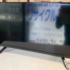 【RKGTV-53】特価！オリオン/32型液晶テレビ/OL32W...