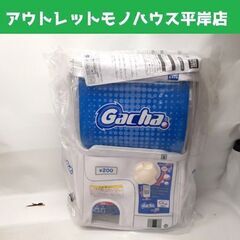 未使用品 タカラトミーアーツ しょいガチャ リュック バックパッ...