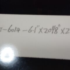 EPSショートボード 超美品 6\'1\