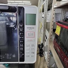 🌟 HITACHI 日立 オーブンレンジ MRO-F6Y 2022年製 9645-J