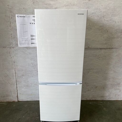 【IRIS OHYAMA】 アイリスオーヤマ ノンフロン冷凍冷蔵庫 2ドア 容量154L 冷凍室43L 冷蔵庫111L IESN-15A-WA 2021年製