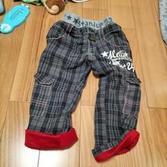 子供用品 キッズ用品 子供服