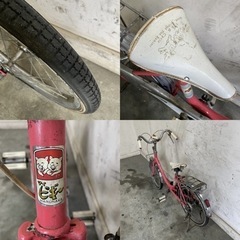 160★岐阜発　△ MARUNAKA / 子供用自転車 / 昭和レトロ / マイピギー △ 18インチ / ビンテージ / サビ有り / 現状品　R5.3/23★