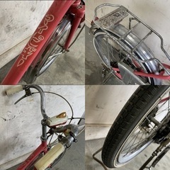 160★岐阜発　△ MARUNAKA / 子供用自転車 / 昭和レトロ / マイピギー △ 18インチ / ビンテージ / サビ有り / 現状品　R5.3/23★