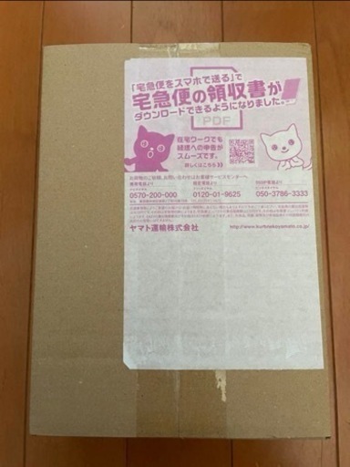 ポケセン産ポケカ シャイニートレジャー未開封BOX
