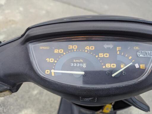 販売御礼】ホンダ スーパーディオ改 足回り35ZX ライブディオ ZX