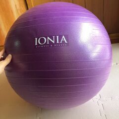 IONIA バランスボール　90cm