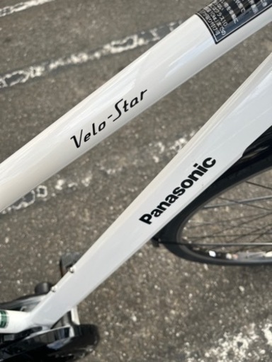 火曜日まで。値引き！最高級アシスト自転車！ほぼ新品！ベロスター！