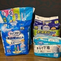 介護用品 おむつ、トイレ用品