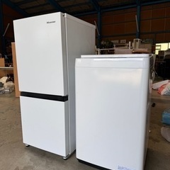 リサイクルショップどりーむ荒田店 No9600 お買い得品♪ 2ドア冷蔵庫