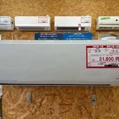 3ページ目)【中古】久留米市のエアコンを格安/激安/無料であげます  