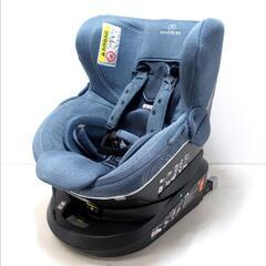 ISOFIX　エールベベチャイルドシート