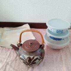 生活雑貨 食器 茶器　お皿　タッパー　陶器　焼物