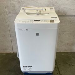 【SHARP】 シャープ 電機洗濯乾燥機 洗濯5.5㎏ 乾燥3....