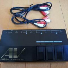 値下げ　ビクター　Victor　AVSELECTOR　JX-1