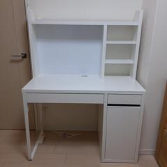 【取引決定しました】家具 オフィス用家具 机