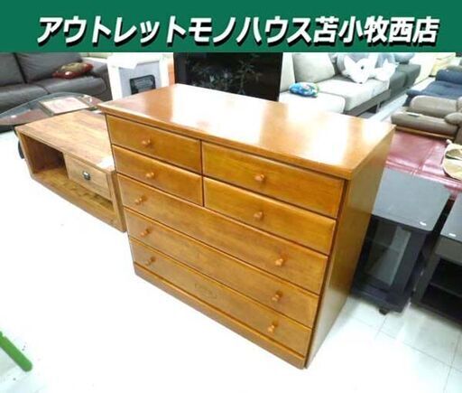 MORITA チェスト 5段 幅101×奥行47×高さ88.5cm 木製 ブラウン系 チェスト 衣類収納 収納家具 モリタインテリア 苫小牧西店