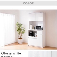 【値下げ】大川家具　キッチンボード　ホワイト