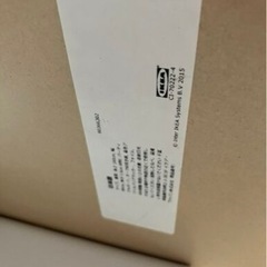 IKEA電動昇降デスクダイニングテーブル160x80