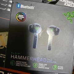 Razer hammerhead 2ndgen