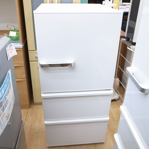 41/511 アクア 238L冷蔵庫 2020年製 AQR-SV24J【モノ市場 知立店】