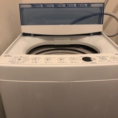 【ネット決済】Haier JW-C45CK 洗濯機