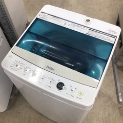 洗濯機 ハイアール JW-C45A 2017年製 4.5kg