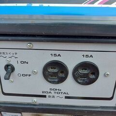 ヤマハ YAMAHA EF23H 発電機【市川行徳店】【店頭取引限定】【中古