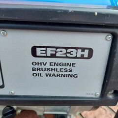 ヤマハ YAMAHA EF23H 発電機【市川行徳店】【店頭取引限定】【中古】管理番号：ITCNZA6AU7X6 ヤマハ YAMAHA EF23H 発電機【市川行徳店】【店頭取引限定】【中古