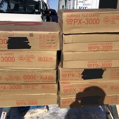 新品タイルカーペット(SUMINOE PX-3000)：1箱（1...