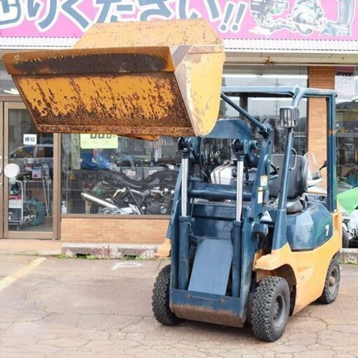トヨタ ショベルローダ 02-5SD7 最大荷重 700KG フォークリフト ホイールローダー 重機