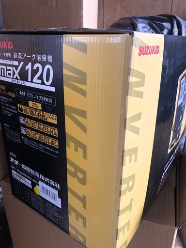 長期保管品　溶接機　スター電器　Imax120 　SIM120　値引きなし