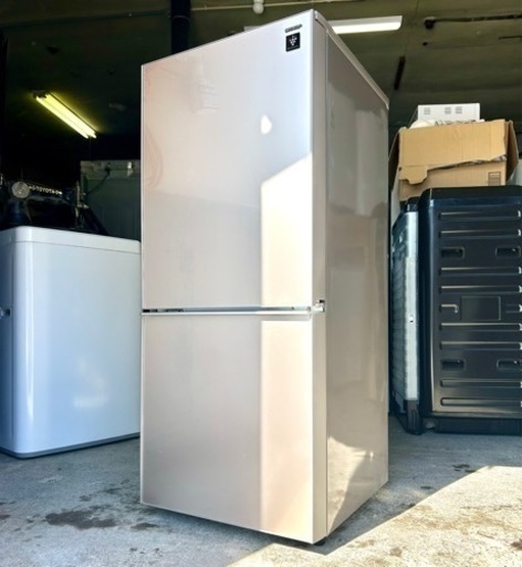 札幌市内配送可 美品 17年製 シャープ SHARP 137L 2ドア冷蔵庫 SJ-GD14C-C つけかえどっちもドア