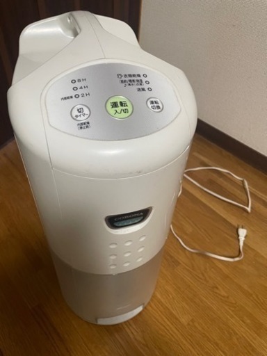 【取引中】CORONA 持続排水機能付き除湿機(衣類乾燥機機)